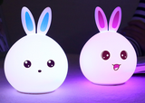 Cute Night Light Animal