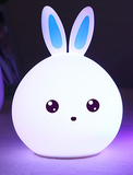 Cute Night Light Animal