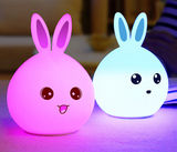 Cute Night Light Animal